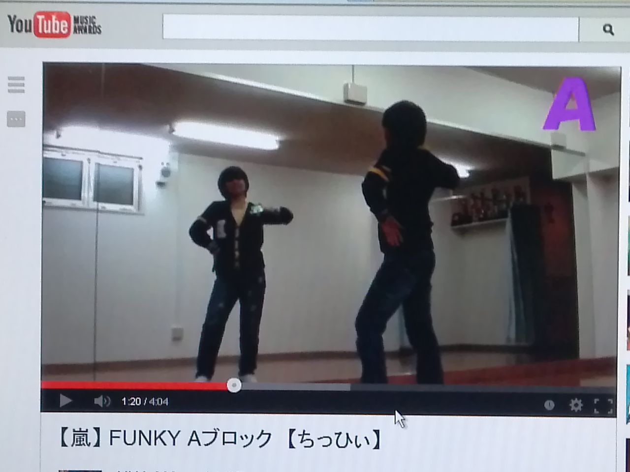 やっぱり翔くんはドs 嵐ファンキーダンス D 北の大地で日々をつぶやく