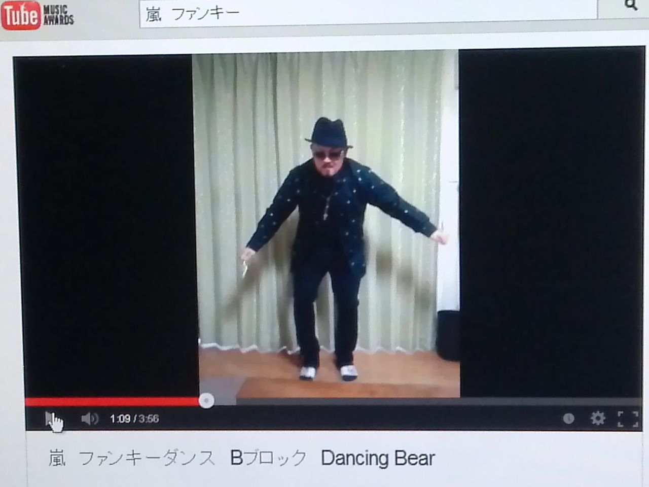 やっぱり翔くんはドs 嵐ファンキーダンス D 北の大地で日々をつぶやく