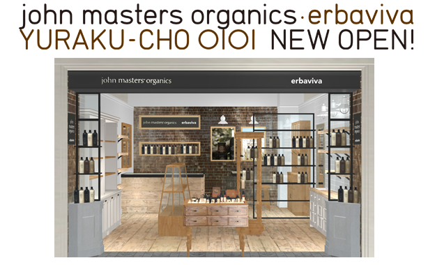 main-yurakucho