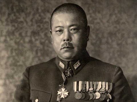 山下奉文