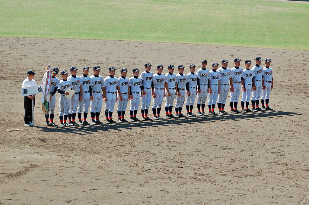 大好きな野球〜大分舞鶴高校野球部応援ブログ〜                maizuru_baseball