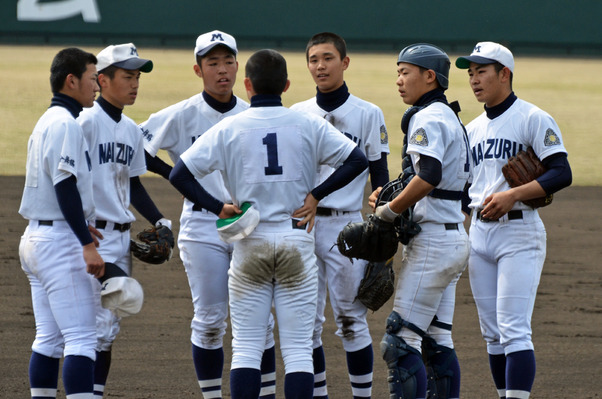 大好きな野球 大分舞鶴高校野球部応援ブログ 大分舞鶴 大好きな野球 大分舞鶴高校野球部応援ブログ 大分舞鶴