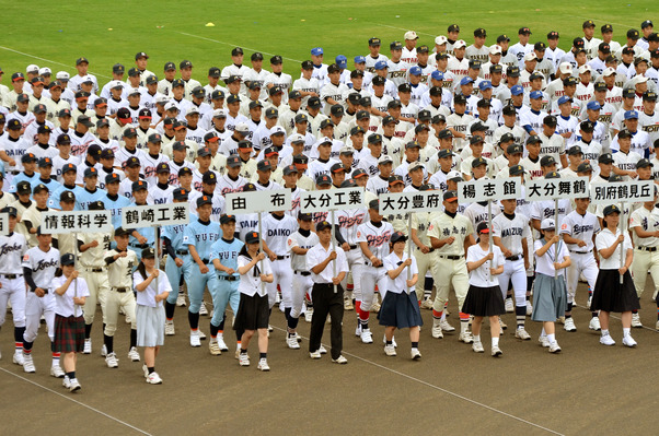 大好きな野球 大分舞鶴高校野球部応援ブログ 大好きな野球 大分舞鶴高校野球部応援ブログ