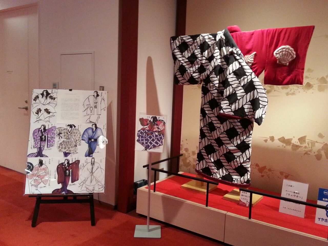 歌舞伎座ギャラリーに毛利巨男先生の美学を観に行きました