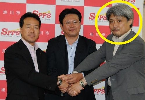 網元陽介＠ダイエット中 (@Amikowai2) / Twitter