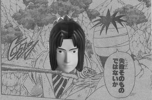 失敗そのものではないか だめがくせいだもの 失敗そのものではないか だめがくせいだもの