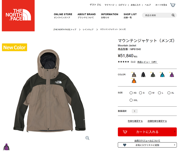 イメージ 1