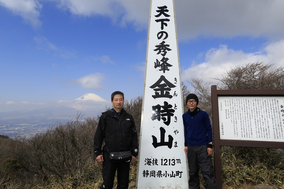 イメージ 1