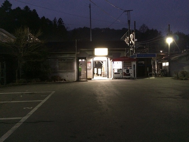 イメージ 2