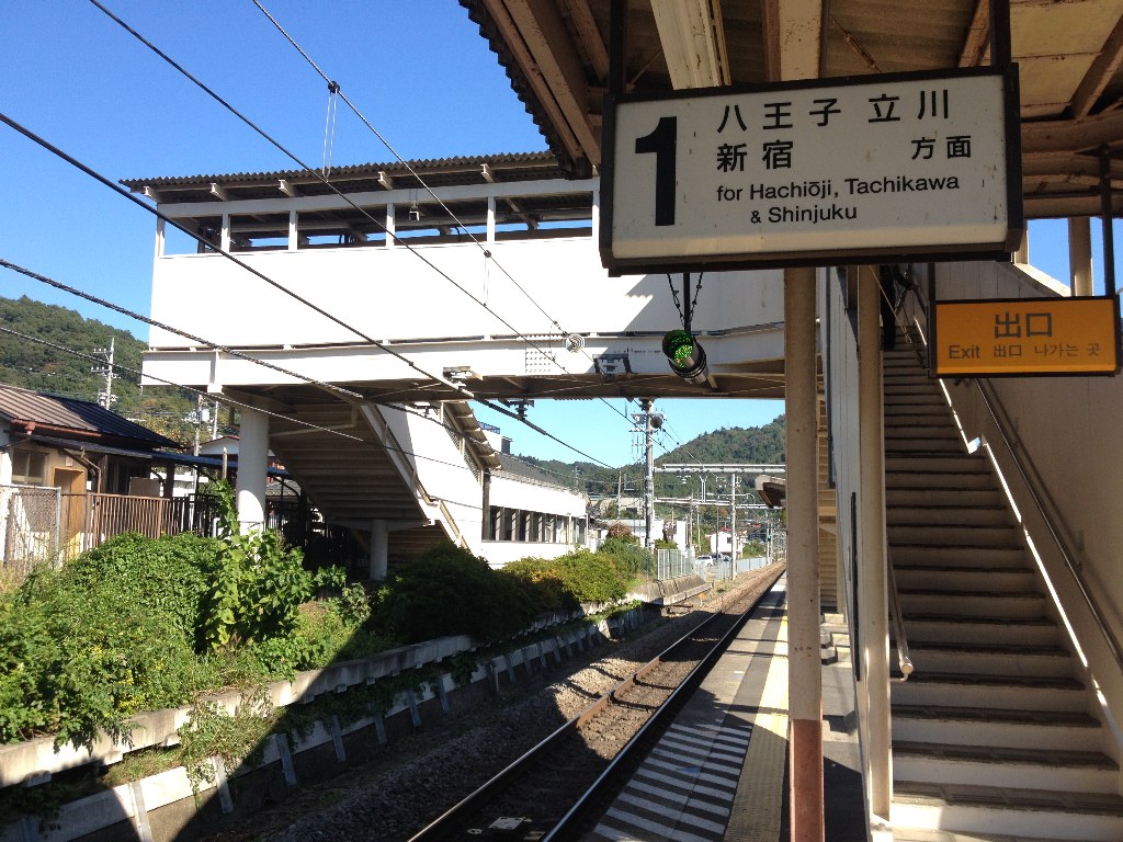 イメージ 6