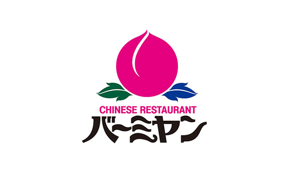 shop_mv_0012