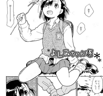 fe9f19e16a34b6306d3f92ee75213a5c[1]