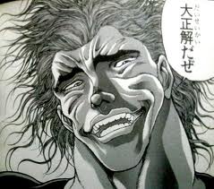 ゆうじろう