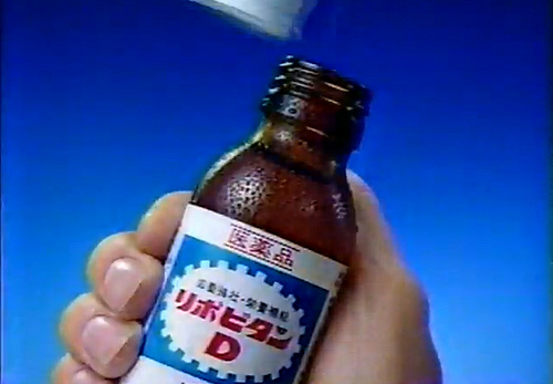 8050658677_03fedc0136[1]