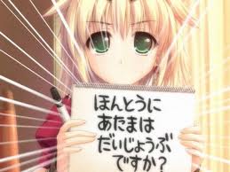 しょじょ