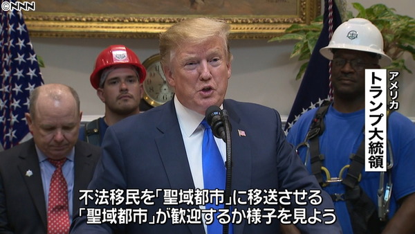 20190413-192159-1-0000