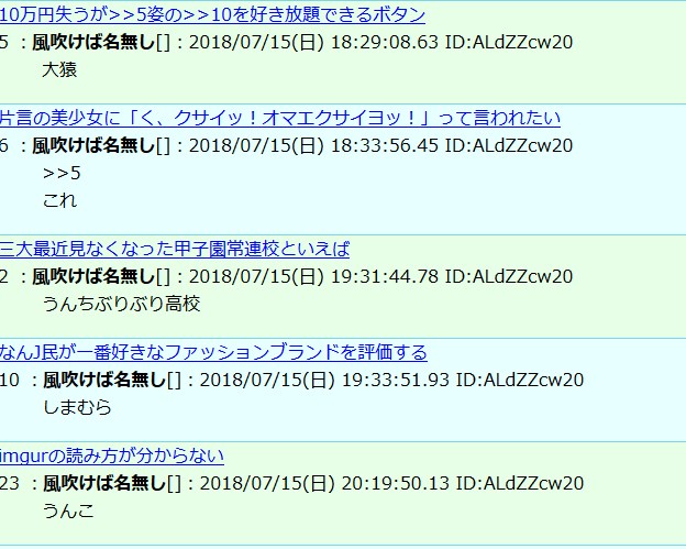 99717a62b8b45ae443024ad9566fdb3d