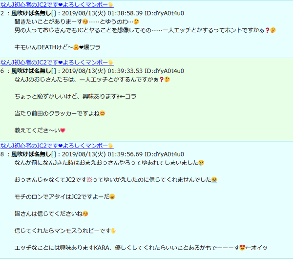 5cd5f6f213162e3ada9040419858bddb