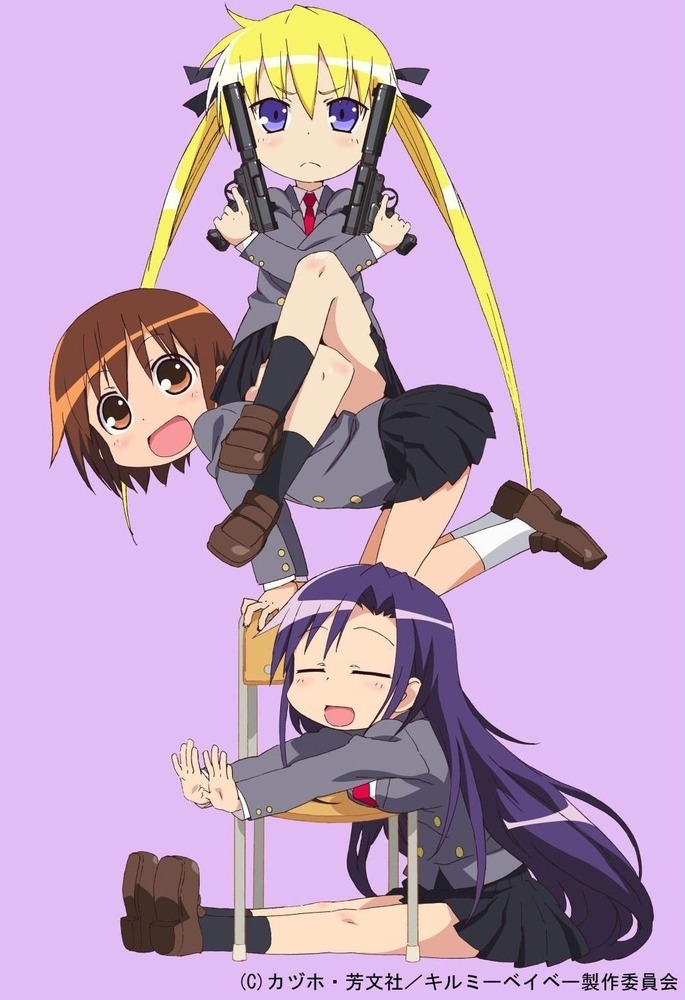 no title