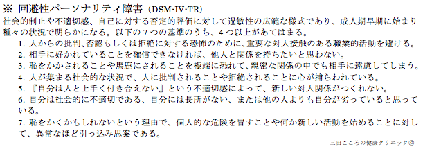 7972a619