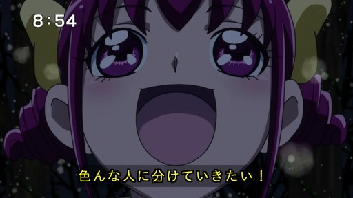 きょうさんしゅぎ