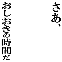 c09e9e747b5283d403cde371170c624a[1]