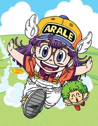 あっr