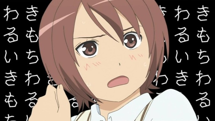 きもいよまき