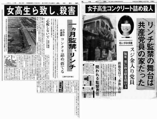 145174313809546942179_231ee7f8