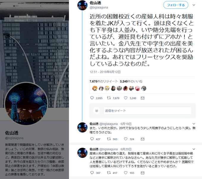 5fc168263b9fa5990e05a08cabf71080