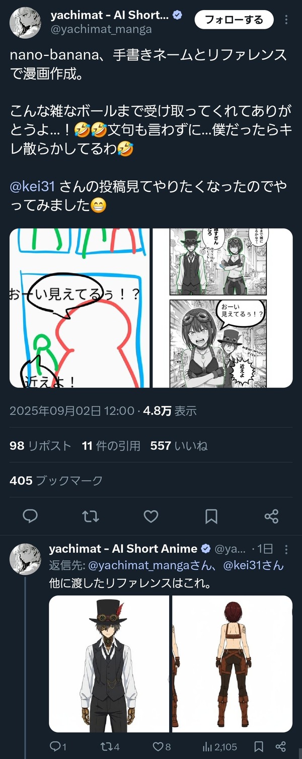 no title