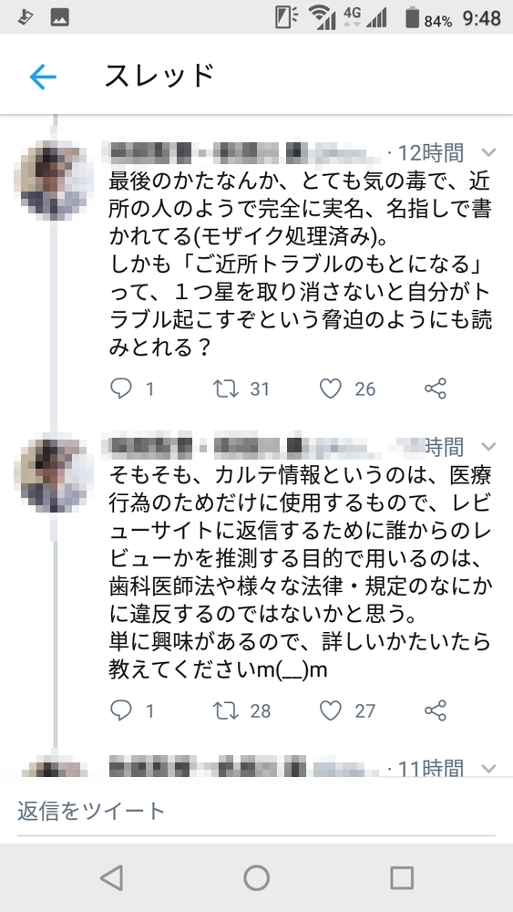 2oojxaw4