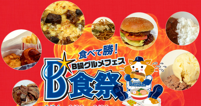 cbde7b3f786d4edf827e37c41710064d