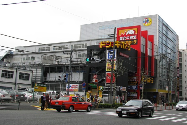 Don_Quijote_Headquarters_-01