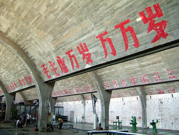 Long_life_to_Chairman_Mao[1]