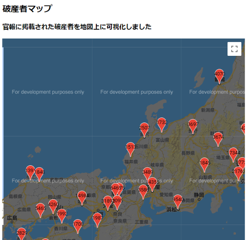 734d186bc00129ef8ff04ccce1e69c87