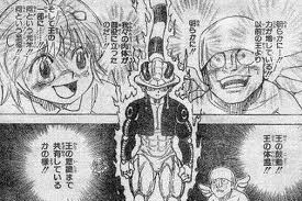 めれるう