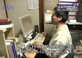 はいじんん