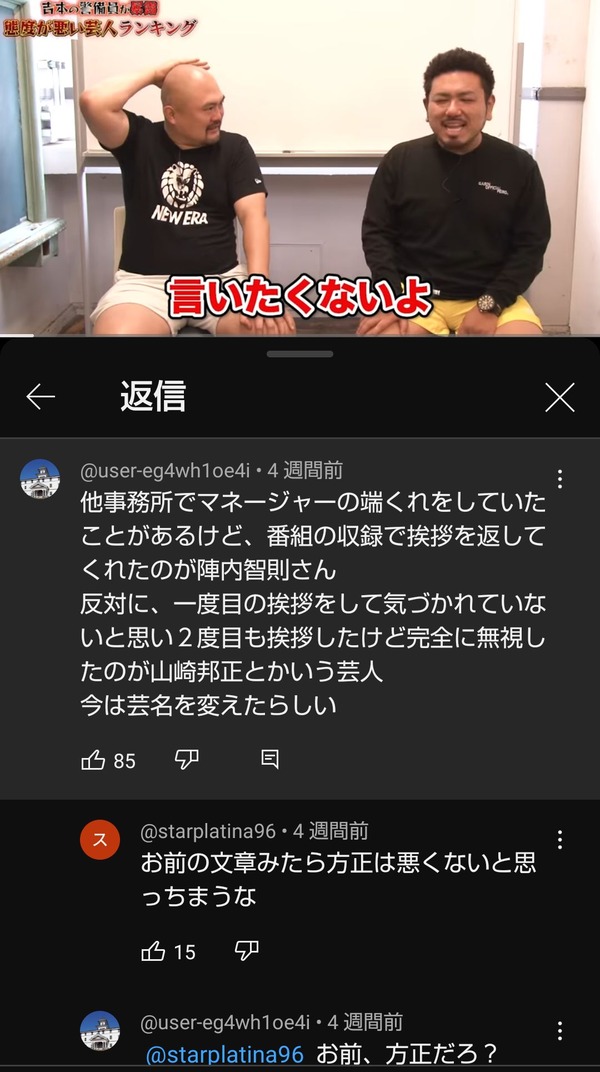 no title