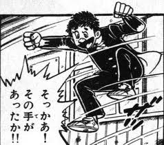 かんそう (18)そのてがあったか