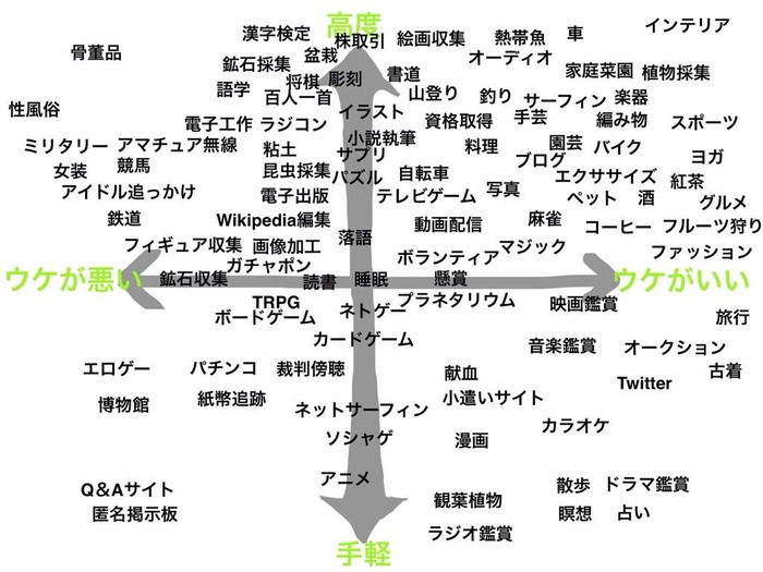 orig__201410070204529ff[1]