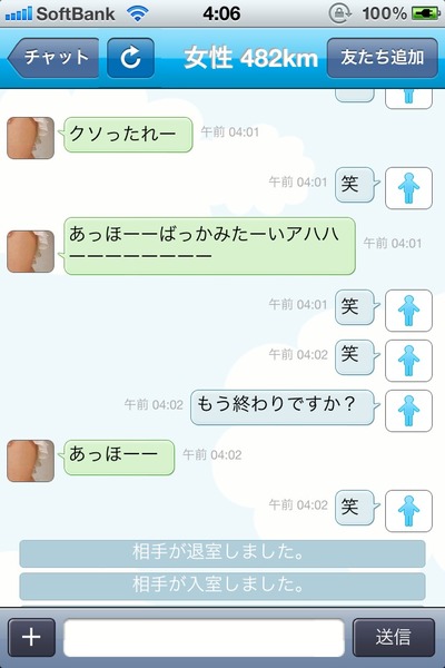 8fb14938.jpg