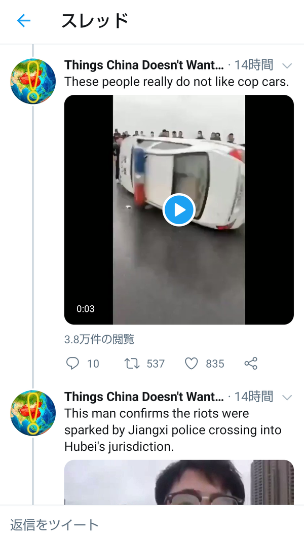 no title