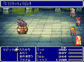 magicpot_