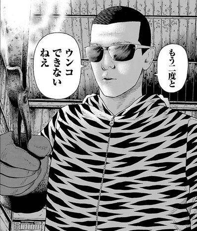 97b0152fa1be68ed62cf8d4ff1c1561b[1]