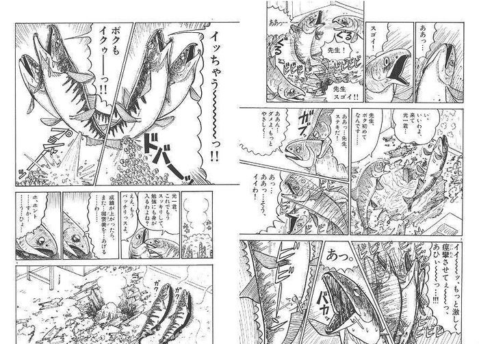 b331710d0f818ccc24ec4600d5e7d26bd1ca517d[1]