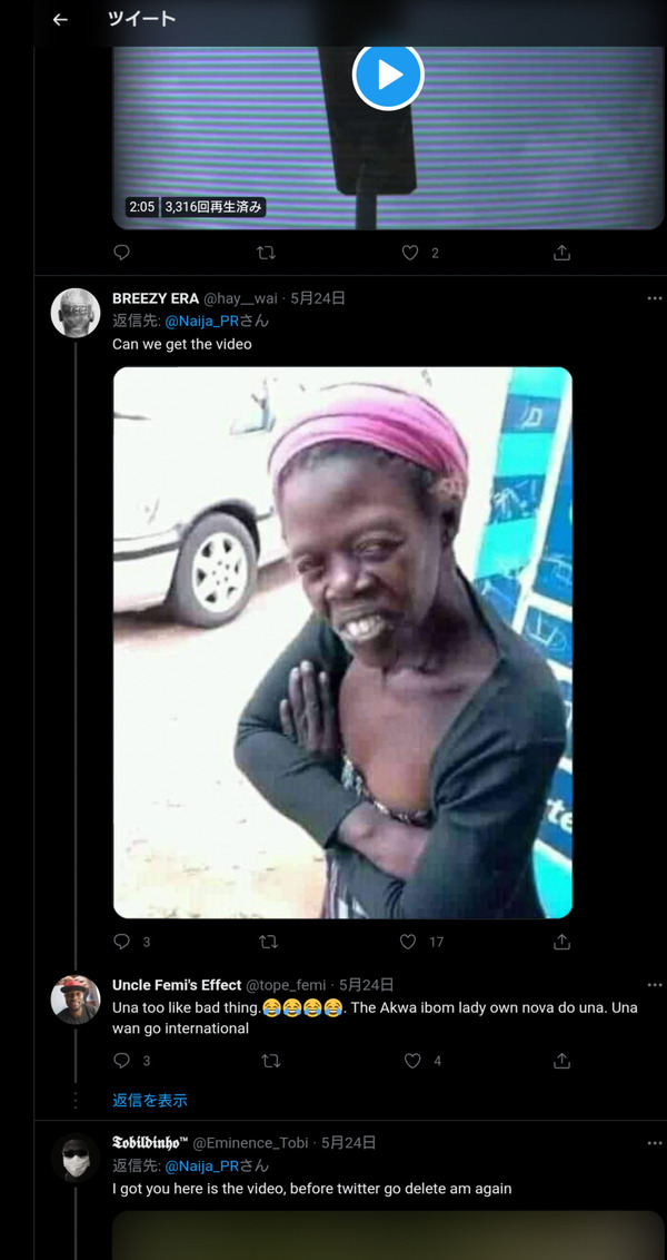 no title