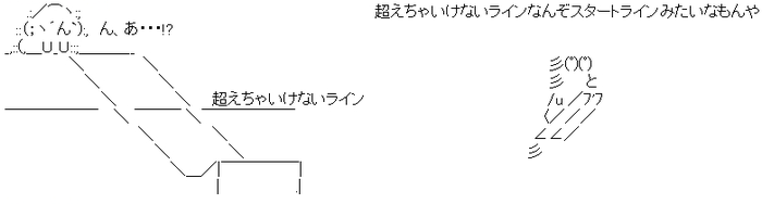 sfx1652