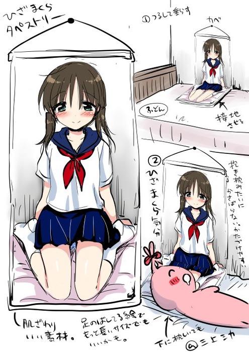 no title