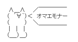 e366e134